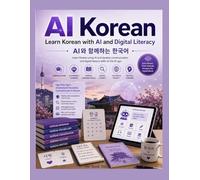 AI Korean: Learn Korean with AI and Digital Literacy