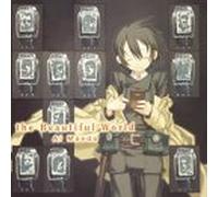 Ai Maeda - Beautiful World, the