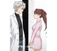 Ai No Idenshi Blu-Ray Box (Blu-ray) Yamada Kyuri