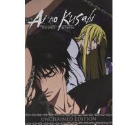 Ai No Kusabi: Space Between- Unchained Edition (DVD) Todd Haberkorn