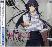 Ai Orikasa - We Are Character Song-Piece of