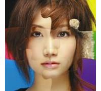 Ai Otsuka - Love Piece, modelli assortiti