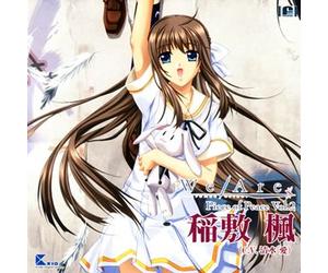 Ai Shimizu - Vol. 2-We Are Character Song