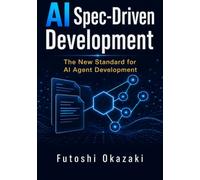 AI Spec-Driven Development: The New Standard for AI Agent Development