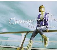 Ai Takaoka - Change My Life