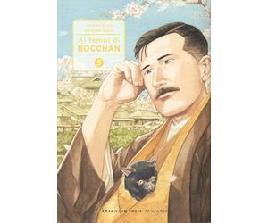 Ai tempi di Bocchan. L' autunno e la danzatrice (Vol. 5)