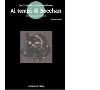 Ai tempi di Bocchan (vol 10) di JIRO TANIGUCHI - NATSUO SEIKAWA - Coconino, 2006