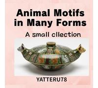 AI tools were used to bring my ideas into visual form.: A Small Collection