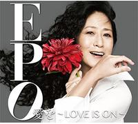 AI WO-LOVE IS ON- - EPO