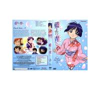 Ai Yori Aoshi 3: Hugs & Kisses