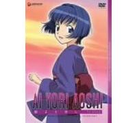 Ai Yori Aoshi: TV-Box 2 [3dvd]