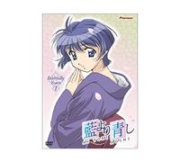 Ai Yori Aoshi Vol. 1