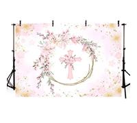 AIBIIN 2,1 x 1,5 m God Bless Battesimo Fotografia Sfondo Floreale Oro Glitter Dots Sfondo Prima Comunione Battesimo Decorazione Festa Forniture Fotografiche