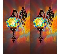 AIBOTY Lampada da Parete Turca marocchina Applique da Parete Antica 2 Pezzi con Globo in Vetro Lampada da Parete per Camera da Letto Comodino Ristorante corridoio Soggiorno W7 XH18,Yellow b