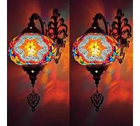 AIBOTY Lampada da Parete Turca marocchina Applique da Parete Antica 2 Pezzi con Globo in Vetro Lampada da Parete per Camera da Letto Comodino Ristorante corridoio Soggiorno W7 XH18,Arancia