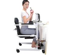 AIBOTY Sedia Idraulica per Il Trasferimento dei Pazienti, Sedile Divisibile a 180° e Contenitore per WC, Robusta, Regolabile in Altezza per l'Assistenza Domiciliare