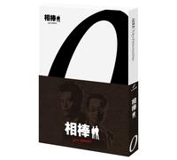 Aibou Preseason Blu-Ray Box (Blu-ray) Mizutani Yutaka