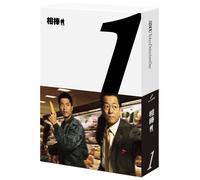 Aibou Season 1 Blu-Ray Box (Blu-ray) Mizutani Yutaka