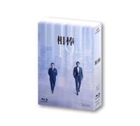 Aibou Season 19 Blu-Ray Box (Blu-ray) Mizutani Yutaka