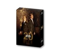 Aibou Season 20 Blu-Ray Box (Blu-ray) Mizutani Yutaka