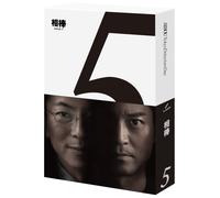 Aibou Season 5 Blu-Ray Box (Blu-ray) Mizutani Yutaka
