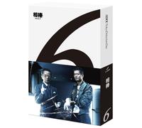 Aibou Season 6 Blu-Ray Box (Blu-ray) Mizutani Yutaka