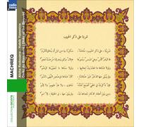 Aicha Redouane & Habib Yammine Machreq - Aicha Redouane & Hab (CD)