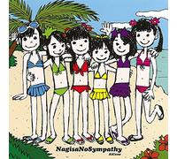 Aicune - NAGISA NO SYMPATHY - AICUNE
