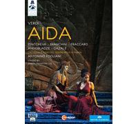 Aida (Teatro Regio di Parma) – Antonino Fogliani / Mariana Pentcheva – DVD – C Major Entertainment