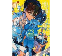 AidaIro Etsuko Tabuchi Florian Weitschies Mein Schulgeist Hanako 23 (Tascabile)