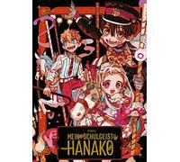 AidaIro Mein Schulgeist Hanako - Artbook (Hardback)