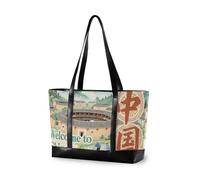 aidingzhi Benvenuti in Cina Scenery Culture borsa tote di classe con scomparto per laptop con cerniera borsa da viaggio per gli uomini con