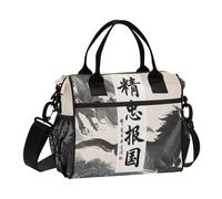 aidingzhi Borsa termica per il pranzo con citazione culturale cinese con porta bottiglia d'acqua borsa per il pranzo con tracolla per ragazzi ufficio M