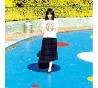 Aidon Wanadai (Regular Edition) Ging Nang Boyz [CD singolo] NUOVO