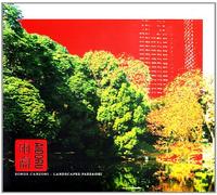 Aidoru - Songs Canzoni-Landscapes Paesaggi