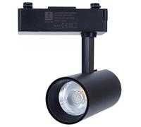Aigostar Faretto Binario Bifase 10W 800lm 4000K Alluminio Nero Orientabile