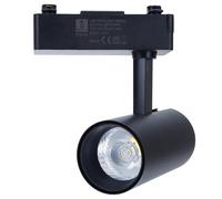 Aigostar Faretto Binario Bifase 10W 800lm 6500K Alluminio Nero Orientabile