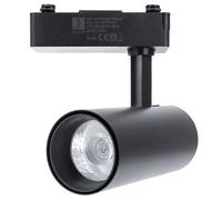 Aigostar Faretto Binario Bifase 15W 1700lm 4000K Alluminio Nero Orientabile