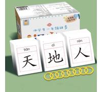 AIJUSSS Flashcard con Caratteri Cinesi, apprendimento dei Caratteri Cinesi mandarini, Carte Pinyin Cinesi per Principianti, Dimensioni: 2,7 * 3,8 Pollici