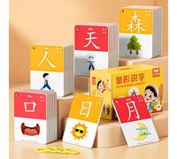 AIJUSSS Flashcard di Caratteri Cinesi, ideogrammi, pittogrammi per Principianti, flashcard Comuni, Parole Chiave, Imparare Il Mandarino con Il Pinyin(1-400 pictographs)