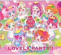 AIKATSU-LOVELY PARTY/AIKATSU S