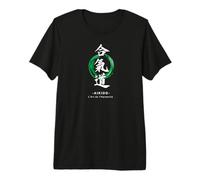 Aikido Giappone Arti Marziali Calligrafia Design Maglietta Premium
