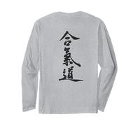 Aikido, Stampa Posteriore Maglia a Manica