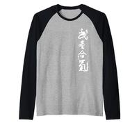 Aikido - Takemusu AiKi Maglia con Maniche Raglan