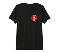Aikido - Via dell'armonia Japan Kanji - Aikido Maglietta Premium