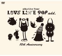 Aiko - Love Like Pop Add.10Th Anniversary [Edizione: Giappone]