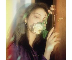 Ailee - I'm
