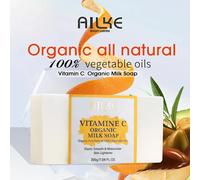 AILKE Saponetta al latte biologico alla vitamina C, sbiancante, riduce le rughe, antietà, liscia e ammorbidisce la pelle, per viso, corpo, 200 g/7 oz Soap 200g