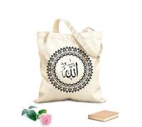 AILOONG Allah calligrafia araba islamica con cornice circolare e moderno adatto Borsa regalo in tela per vino Tessuto spesso 12 once Abbinabile agli abiti 25x30cm Piccola