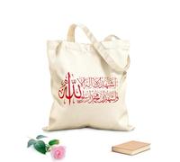 AILOONG Borsa da spiaggia in poliestere e cotone Islam Religione musulmana Arabo Arabo Tessuto spesso 340g/m² Materiale delicato sulla pelle